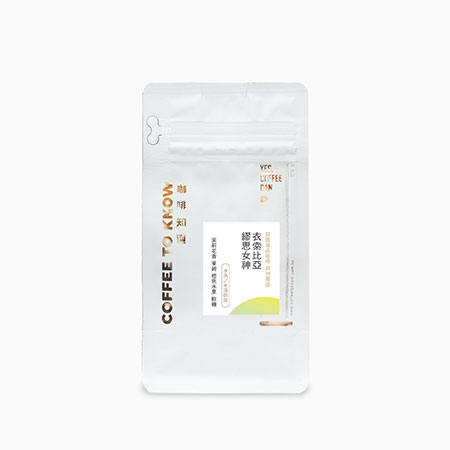 Äthiopischer Kaffee - SOEA004