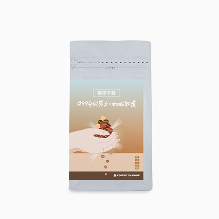 Caffè In Grani Alta Qualità - MO015