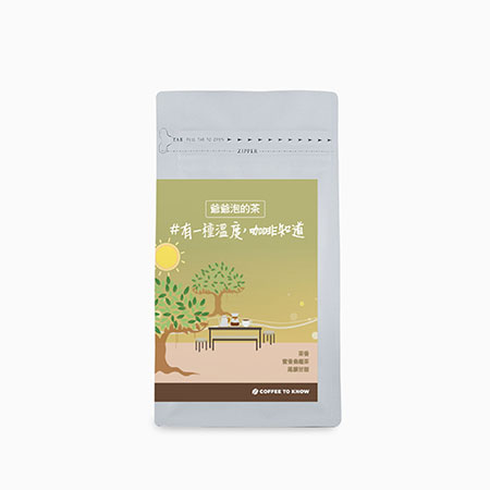 中烘焙咖啡豆 - MO005