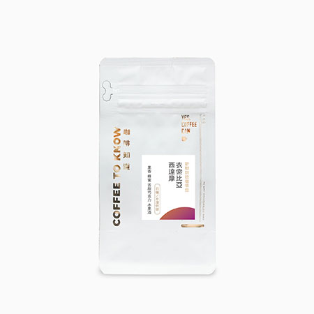 Etiopská káva Sidamo - FSC002