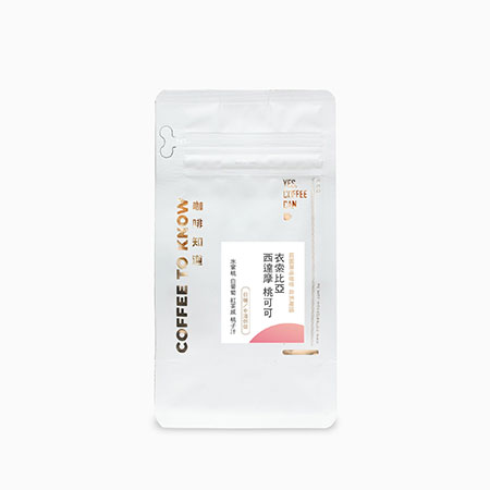 Horská káva Sidamo - SOEA001