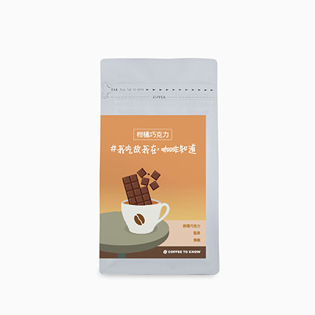 Cold Brew kaffeblanding - MO011