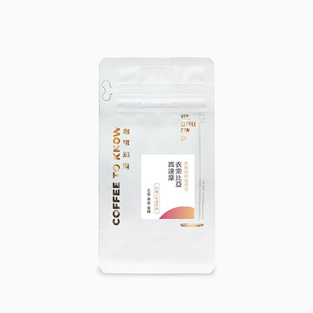 Sidamo kávé - FSC001