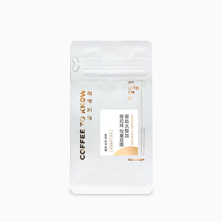 Tarrazu kávé - SOEC001