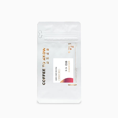 Kenya AA kávé - FSC006