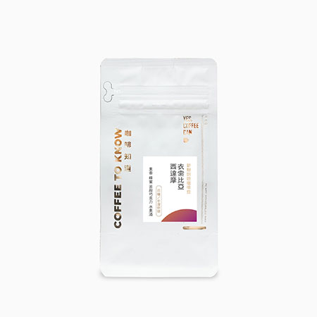 Kopi Sidamo Ethiopia - FSC002