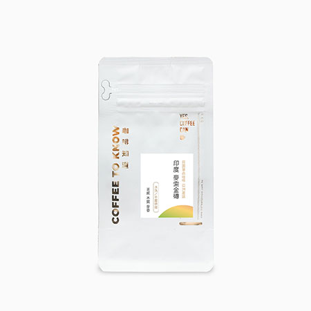 Kopi Nugget Mysore - SOEB002