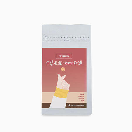 Kawa Premium Mieszanka - MO002