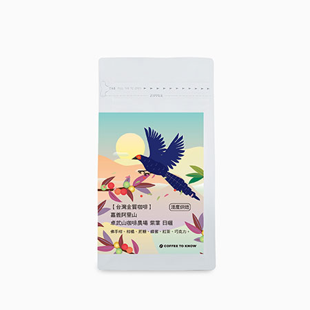 Kawa Purpurascens - TWC004