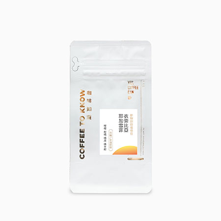 Kawa Yirgacheffe - FSC003