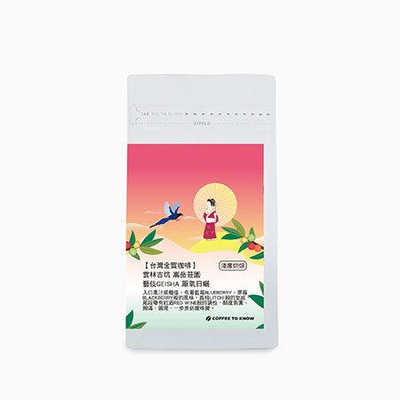 Kawa Gukeng - TWC021
