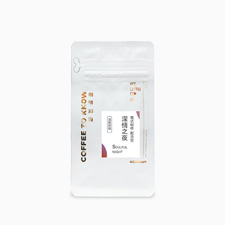 Kawa palona espresso - EB002
