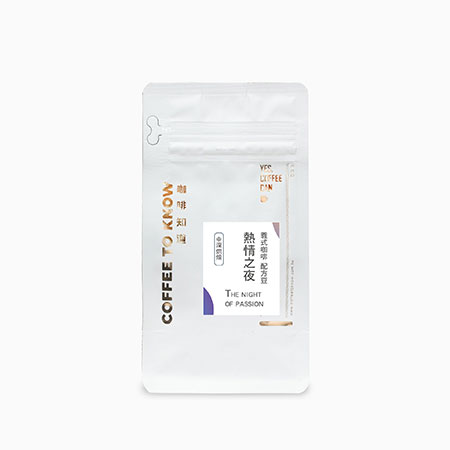 Kawa z mieszanką espresso - EB001