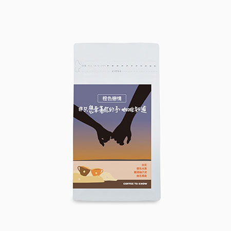 Lekko pieczone ziarna espresso - MO001