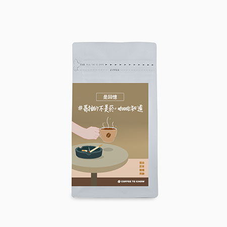 Kawa ziarnista palona espresso - MO012