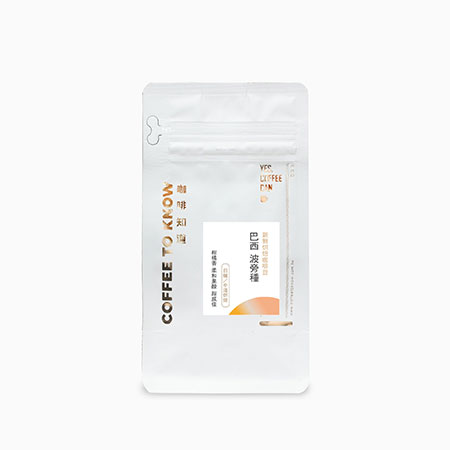 Brazylijska Kawa Burbon - FSC011