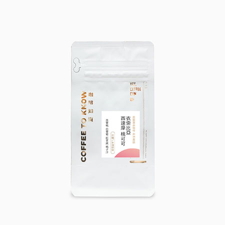 Kawa Górska Sidamo - SOEA001