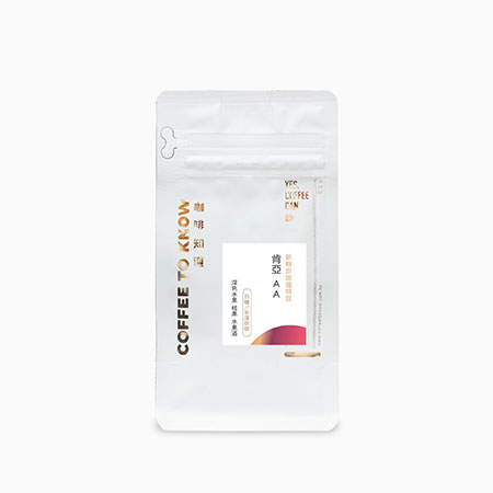 Kawa AA w Kenii - FSC006