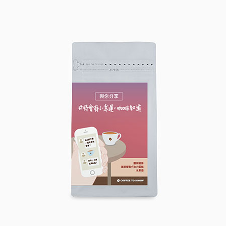 Średni Pieczeń Do Espresso - MO008