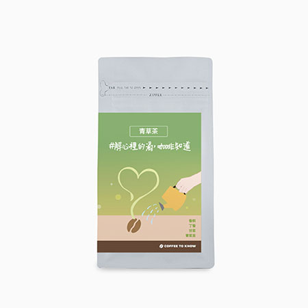 Espresso Ciemne Pieczone - MO006
