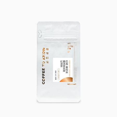 Red Bourbon Coffee Beans - SOEC007