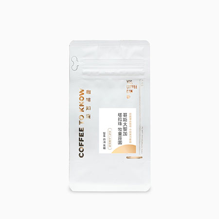 Tarrazu Coffee - SOEC001