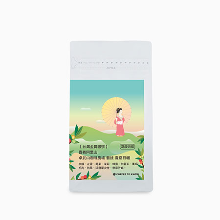 Taiwan Coffee Beans