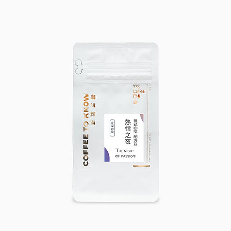 Espresso Karışımı Kahve - EB001