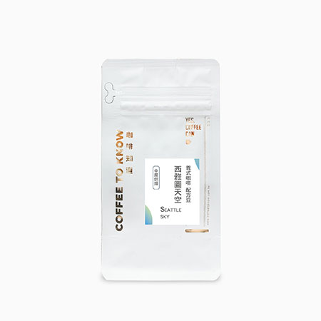 烘焙咖啡豆 - EB007