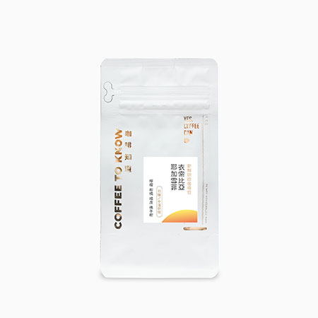 耶加雪菲咖啡豆 - FSC003