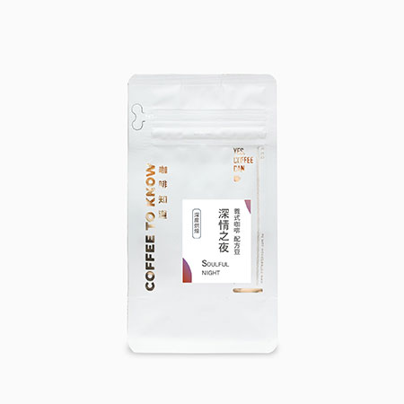 綜合咖啡豆 - EB002