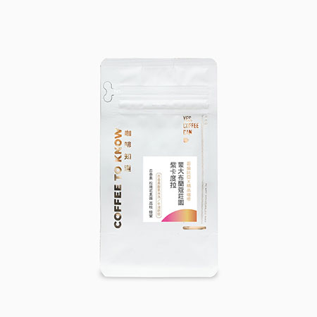 厭氧咖啡豆 - COMB002