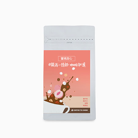 Rang nhẹ cho cà phê espresso - MO003