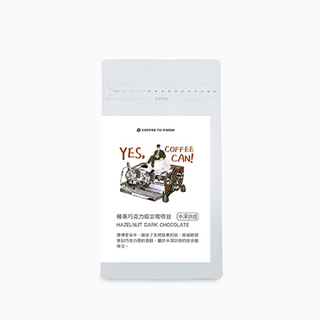 Cà phê xay kiểu Ý - CB005